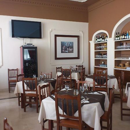 Hotel Mirador Algeciras Étterem fotó